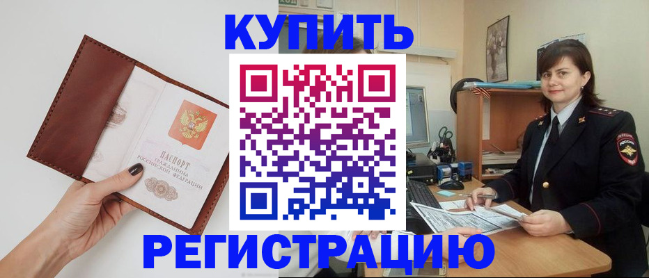 форма 3 в Ленске